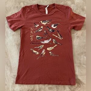 Kishi Bashi Omoiyari band t shirt